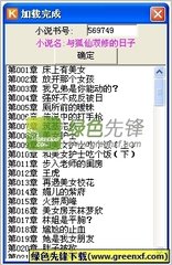 威尼斯人真人游戏官网